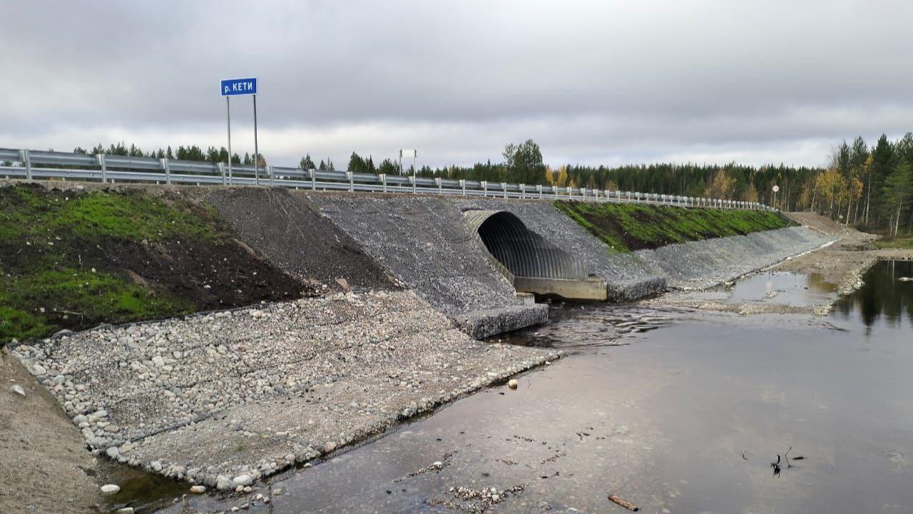 Завершена реконструкция моста в районе Зареченска